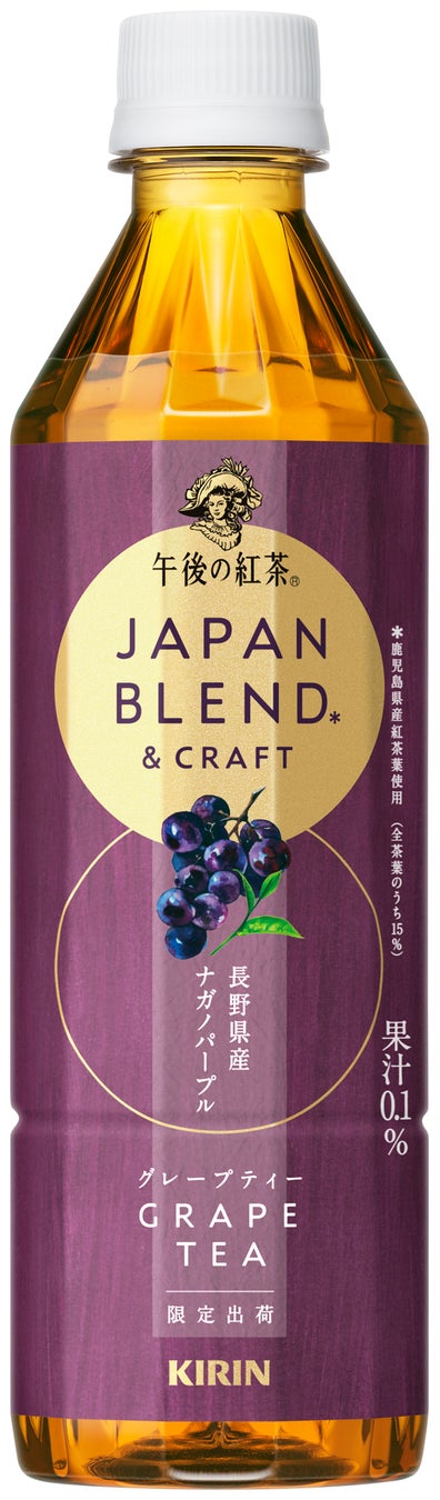 第７回「ご当地タニタごはんコンテストーヘルシー郷土料理でまちおこしー」グランプリ・準グランプリ・特別賞獲得チームが決定！