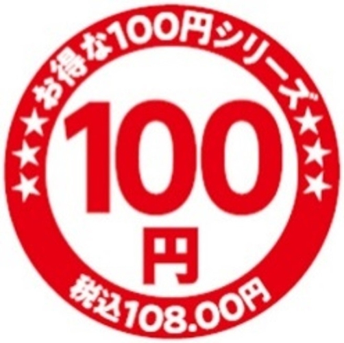 11月16日(土)＆17日(日) “北海道を、ふるさとに”
「地域おこし協力隊×ふるさと納税」北海道の魅力発信タイアップイベントを開催！
地域おこし協力隊の募集・相談やふるさと納税の返礼品紹介を実施
北海道庁による移住相談も実施！