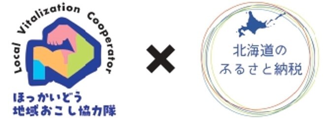 【東広島】ブランド食材「黒瀬のクロウナギ」と「天然あなご」を贅沢に木のわっぱめしに詰めた至福の逸品ーKIKOUー