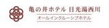 11月13日から、無料アプリ「食品表示印刷」が機能を刷新　
栄養成分表示の対応ですべての事業者が利用可能に　
ブラザーラベルプリンタの対応も拡大　