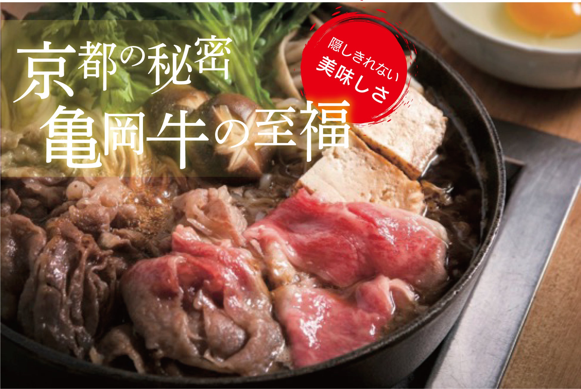 これぞ至高のラーメンフェス！「TRYラーメン大賞」&「おとなの週末」の最強タッグに選ばれた名店揃いのラーメンフェス開催！