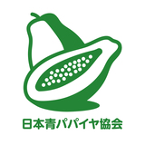 焼肉食べ放題【カルビ一丁】で希少部位を集めた期間限定フェア「トレジャー肉フェスティバル」を11/18(月)より開催！