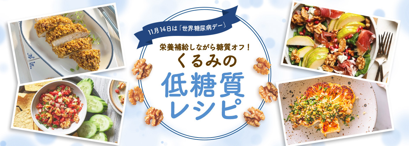 那須高原の“大人のためのリトリートホテル”が便利な周辺観光施設チケット付きプラン販売｜2024年11月～