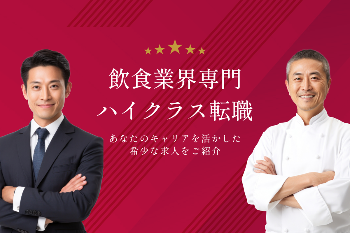 【コメダ珈琲店】オリジナルグッズ＆チケット入り
2025年コメダの福袋が登場！　
2024年11月13日(水)より予約受付開始！　
～豪華賞品が合計2,000名様に当たるコメ宝くじ付～