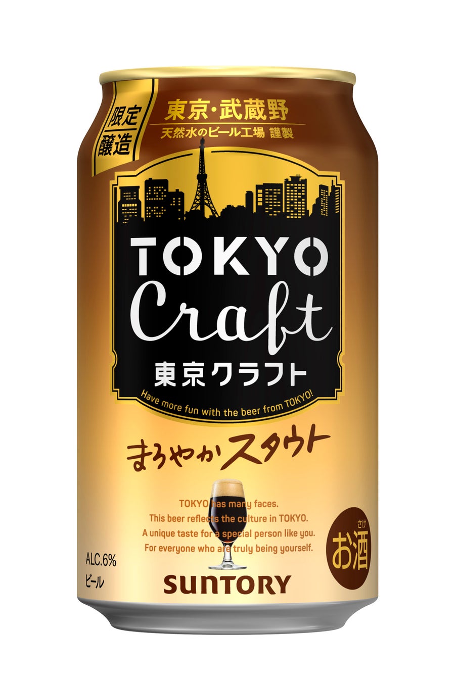 食彩王国 茨城県が誇る秋の味覚を代表するブランド「笠間の栗」や「常陸牛」「常陸の輝き」を使った期間限定メニューが、フレンチの名店「Nabeno-Ism」に登場！