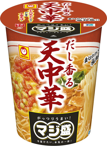 「あじわい鶏だんごうどん」新発売のお知らせ