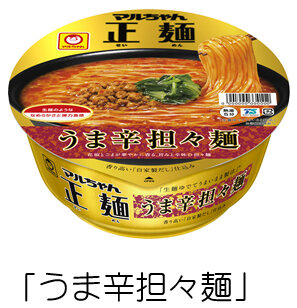 2410_umakaratantanmen.jpg