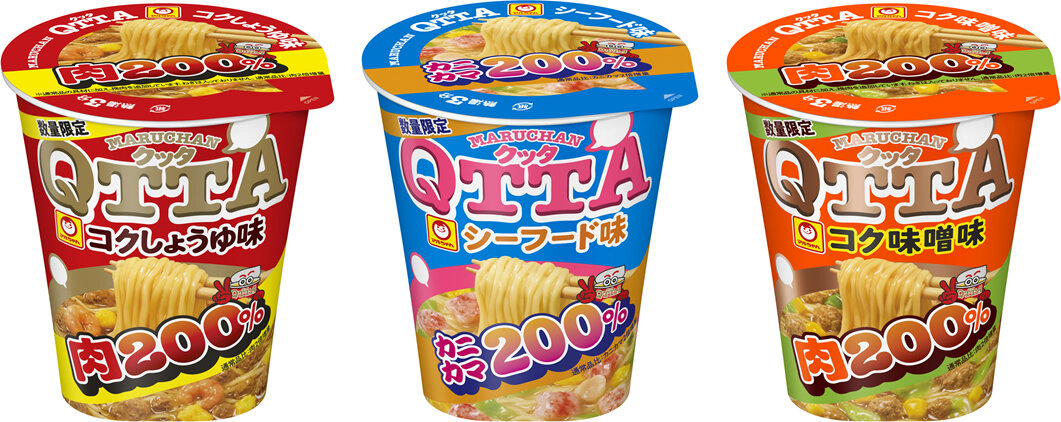 「ダブルラーメン　辛麺」期間限定発売のお知らせ