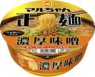 商品の栄養成分に関するお詫びとお知らせ