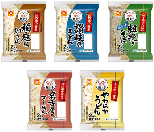 「『らぁ麺飯田商店』監修　塩らぁ麺スープ　１食」新発売のお知らせ