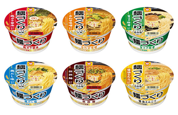 「サクッと食感　えび天ぷら　３枚入」新発売のお知らせ