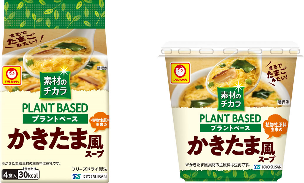 「麺づくり　鶏ガラ醤油」「同　合わせ味噌」「同　旨コク豚骨」「同　鶏だし塩」「同　担担麺」 「同　醤油とんこつ」リニューアル発売のお知らせ