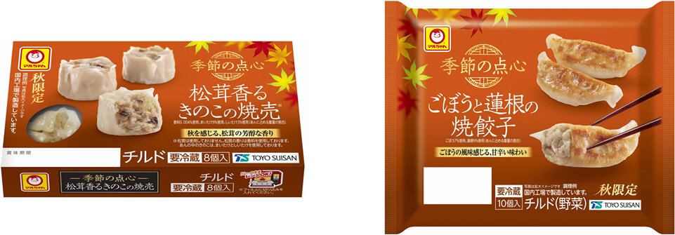 「至福の食卓　マルちゃん 焼そば　鶏とはまぐりの醤油味　２人前」新発売のお知らせ