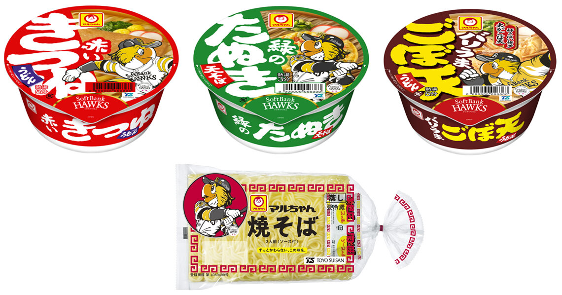 「MARUCHAN QTTA REDガーリックマヨ味」「同 GREENスモーキーマヨ味」新発売のお知らせ | グルメプレス