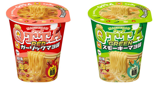 「MARUCHAN　QTTA　REDガーリックマヨ味」「同　GREENスモーキーマヨ味」新発売のお知らせ