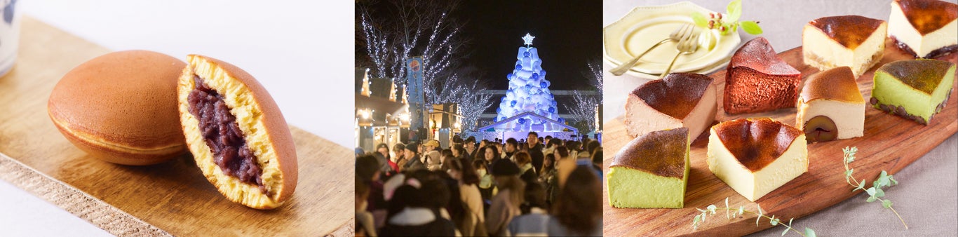 佐賀県ふるさと納税で人気のスイーツがクリスマスマーケットに初出店！