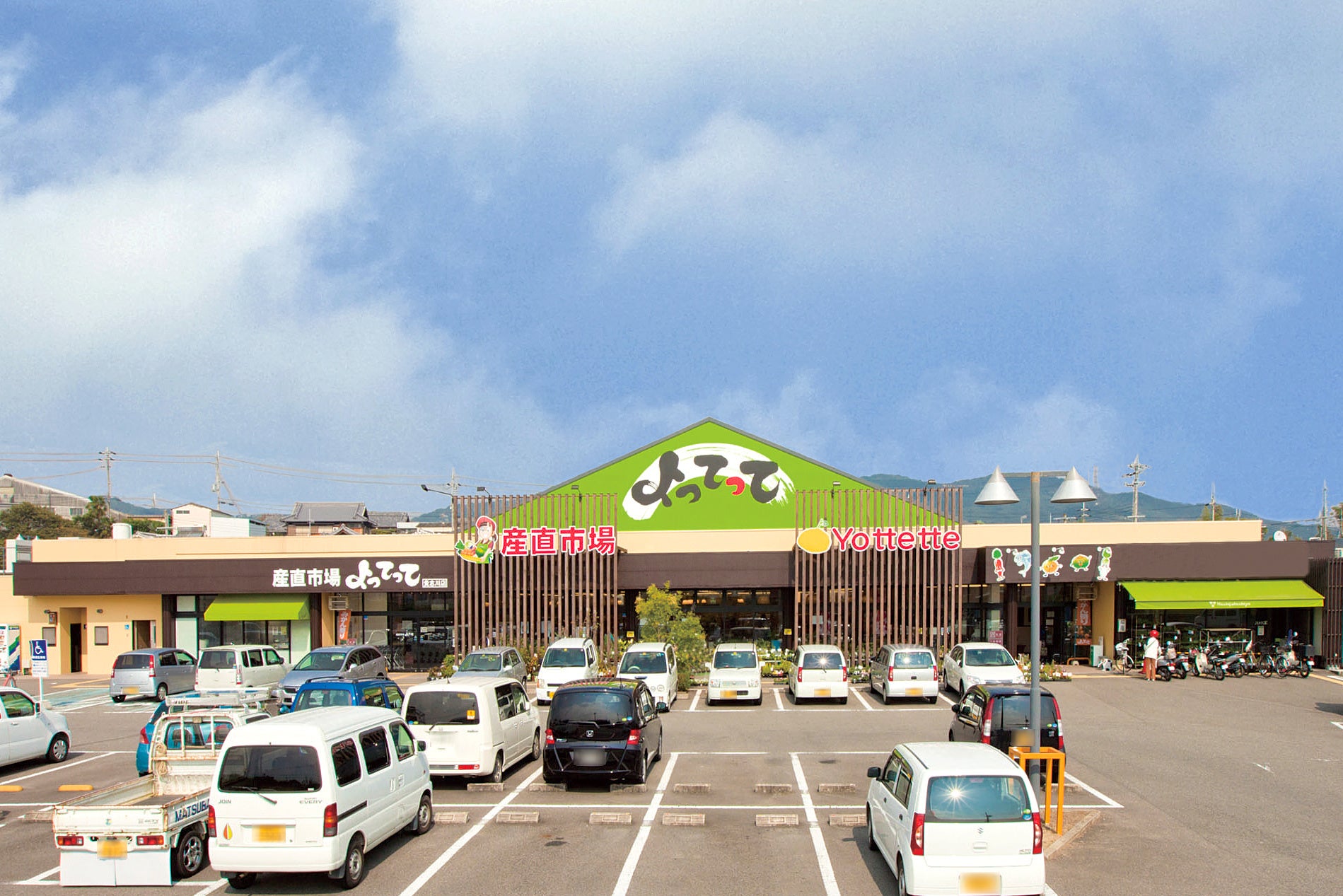 「産直市場よってって貴志川店」が、売り場を拡大してリニューアルオープンします。