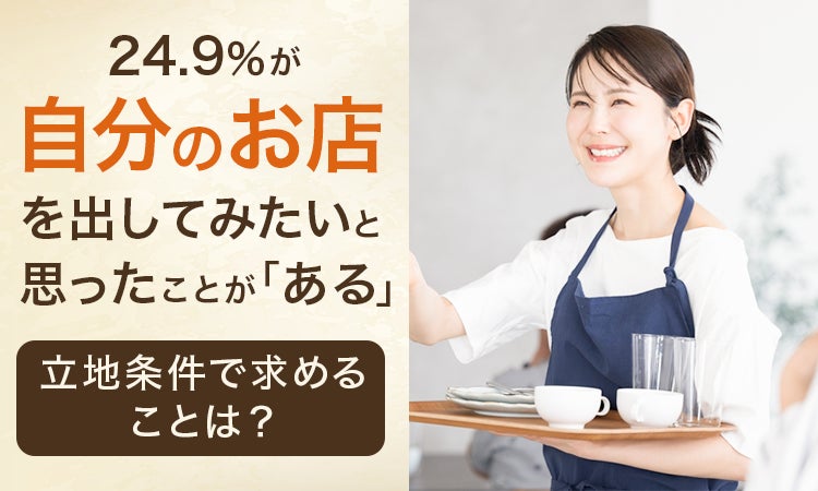 あまから手帖2024年12月号「和食が食べたい。」を11月22日に発売いたします。