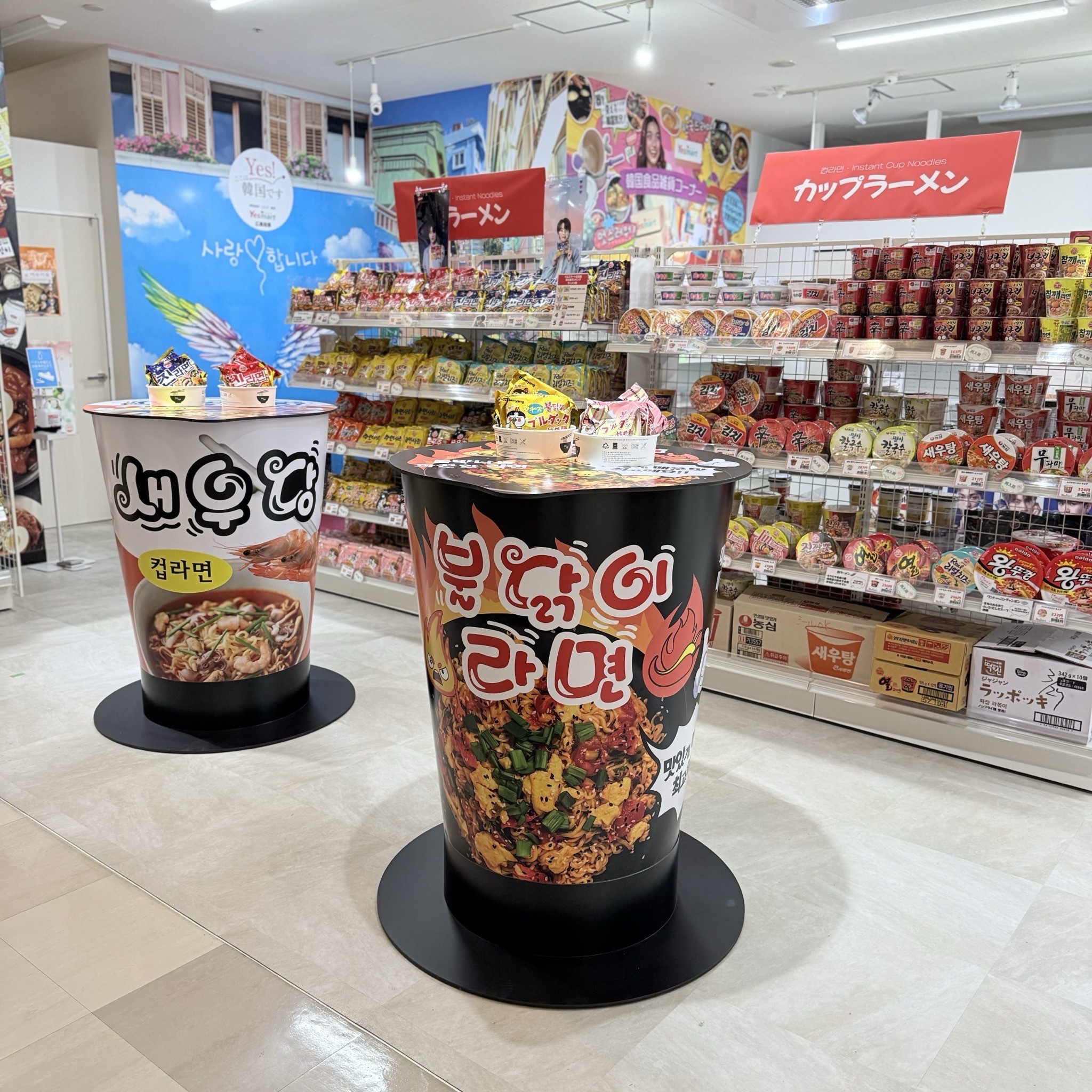 広島段原ショッピングセンター 3Fに
韓国スーパー【Annyeong mart】が11月23日(土)NEW OPEN！