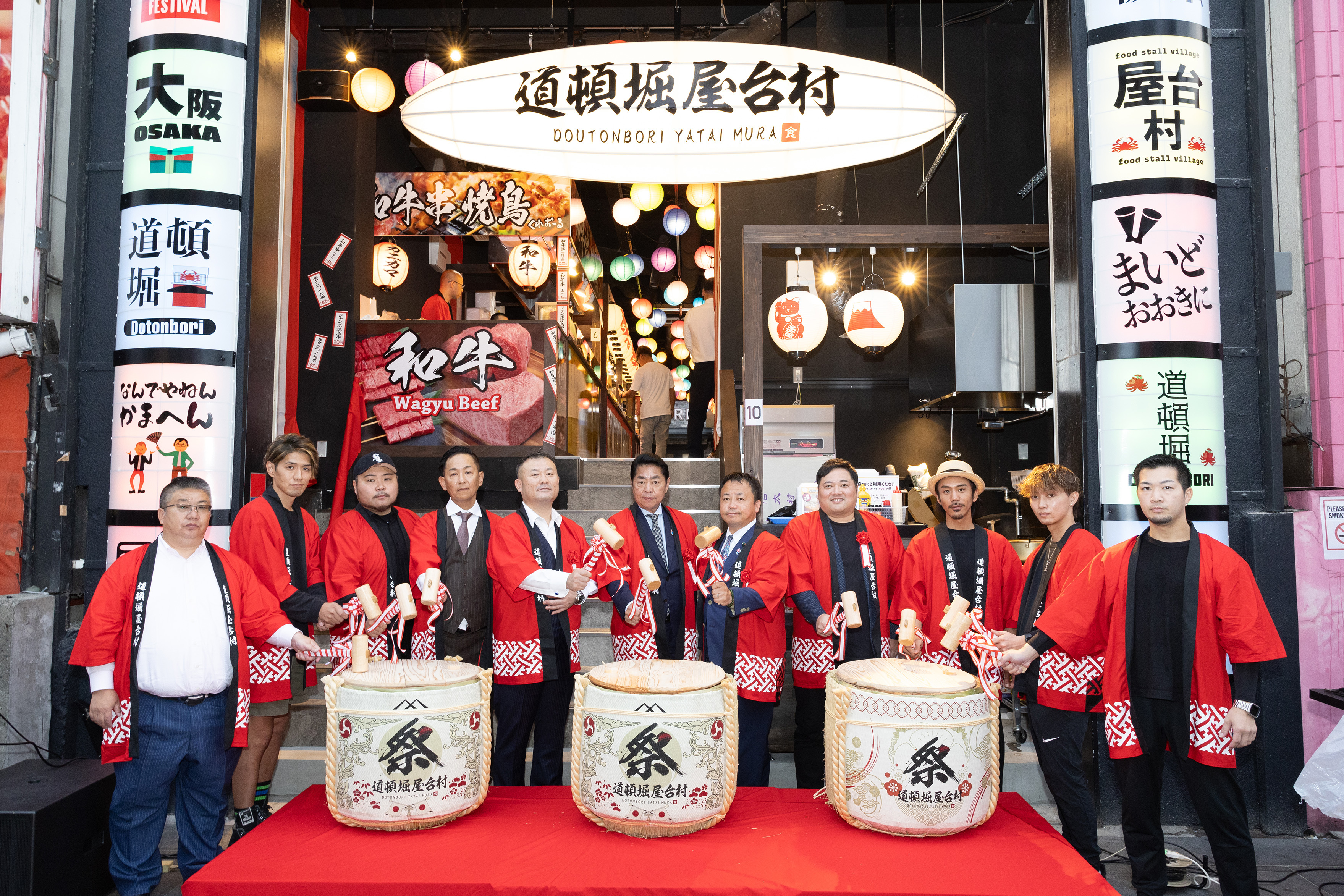 大阪の新たなランドマーク「道頓堀屋台村 祭」誕生　
オープニングイベントでは阿波踊りで一帯が熱狂の渦に！