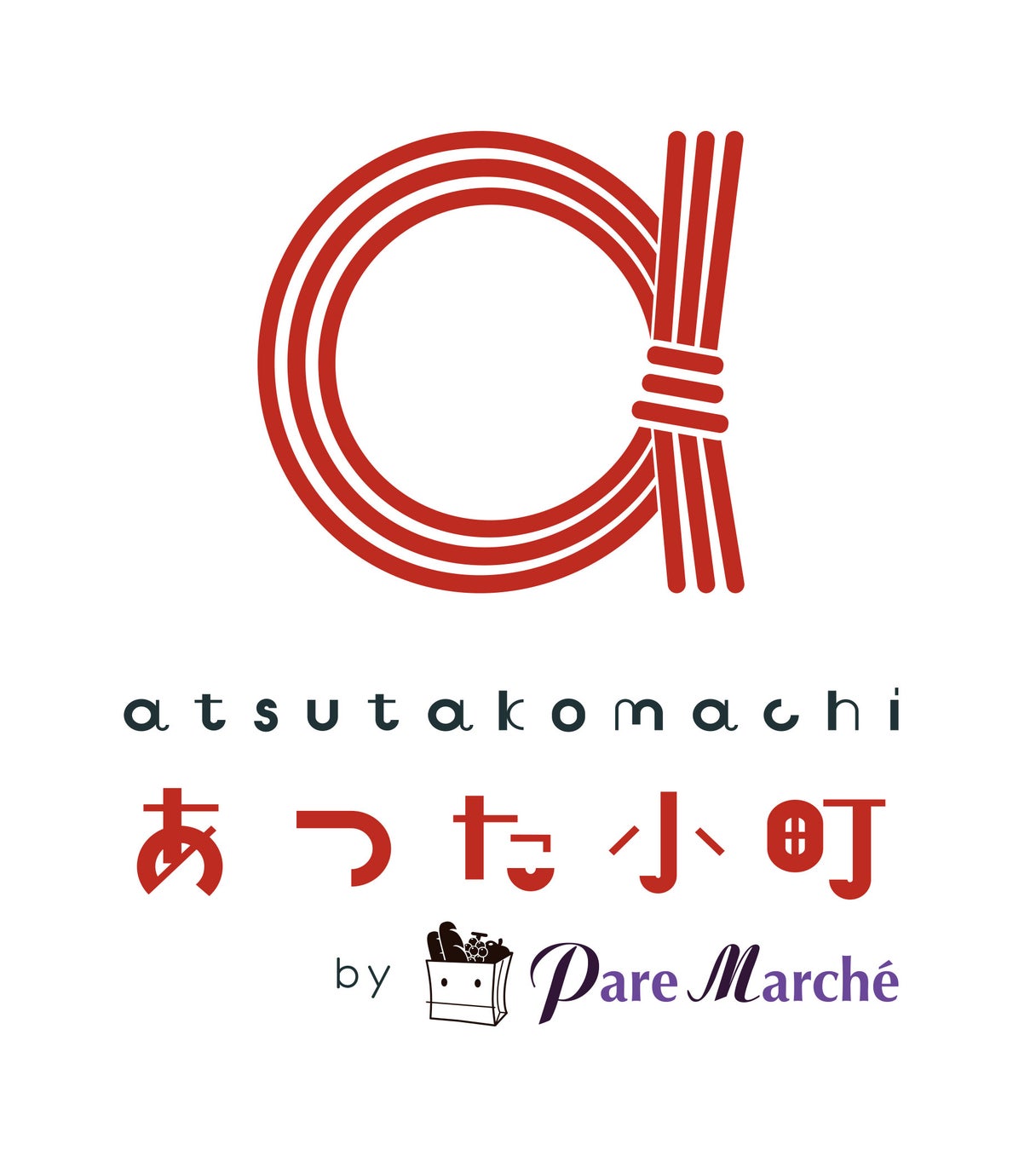 「あつた小町 by Pare Marche」オープンについて