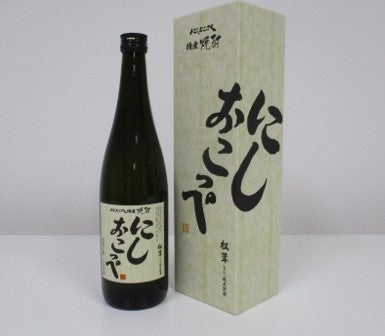 【ふるさと納税返礼品：北海道の「お酒」編】今年人気の品・隠れた逸品が大集合！「大北海道展2024」