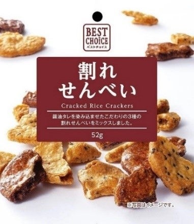 ベストチョイスシリーズに新商品が仲間入り！醤油・胡麻・たまりのせんべいミックス「割れせんべい」を2024年12月2日（月）より販売開始いたします。