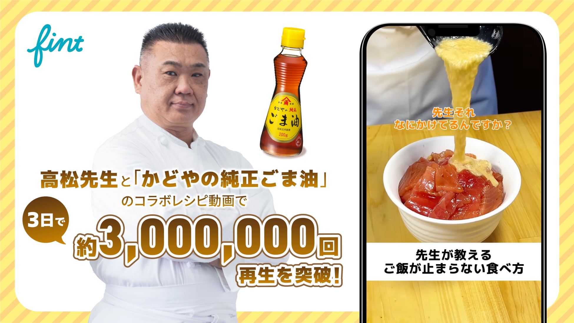 カカオの芳醇な香りとコク深い味わいがギュッと詰まった『オンラインショップ限定 くちどけショコラテリーヌ』【公式】トーラク 楽天市場店にて数量限定で販売中