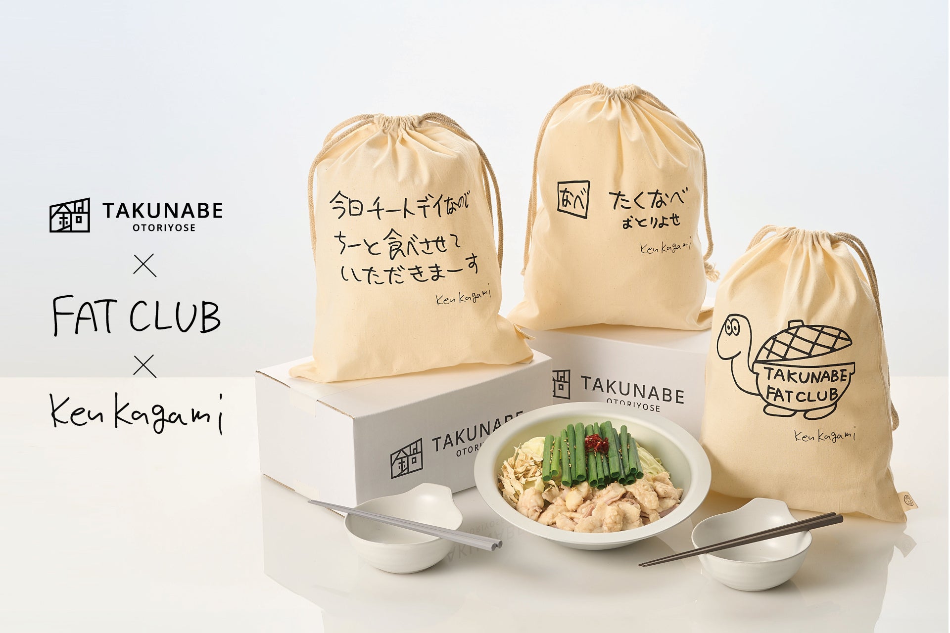 ダイヤ製パン“純サンドイッチ” 12月は「あまおう苺」推し！「あまおう苺＆生クリーム」「あまおう苺＆チョコクリーム」発売