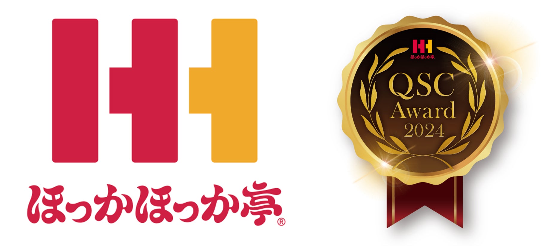 ほっかほっか亭 2024年度 最優秀店舗が決定「第13回 QSCアワード2024」開催