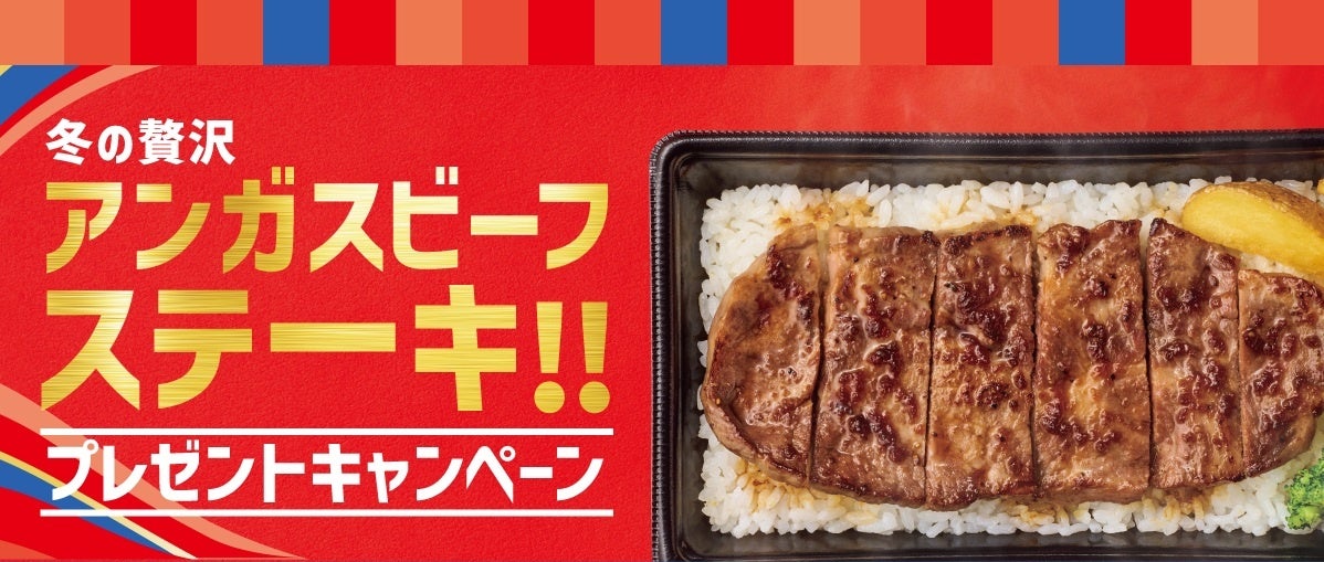 シーシャと本格バーが融合した新たな体験を提供「シーシャ＆バー BASE 湯島店」11月29日（金）グランドオープン