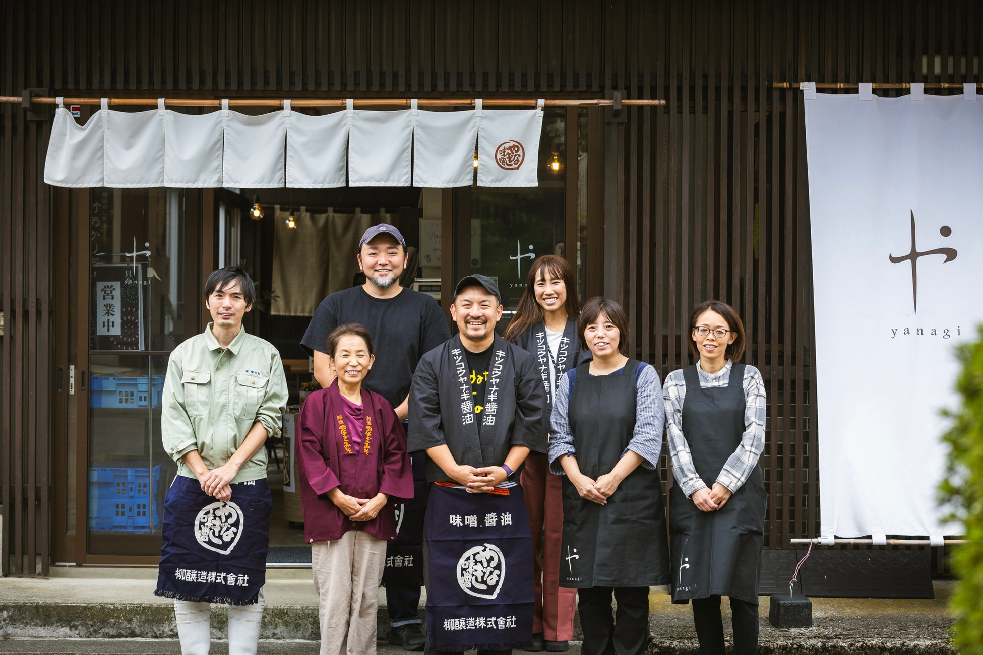 長岡市三島地区で130年以上続く老舗味噌蔵を事業譲受。地域で愛されていた柳醸造の味を継承します。