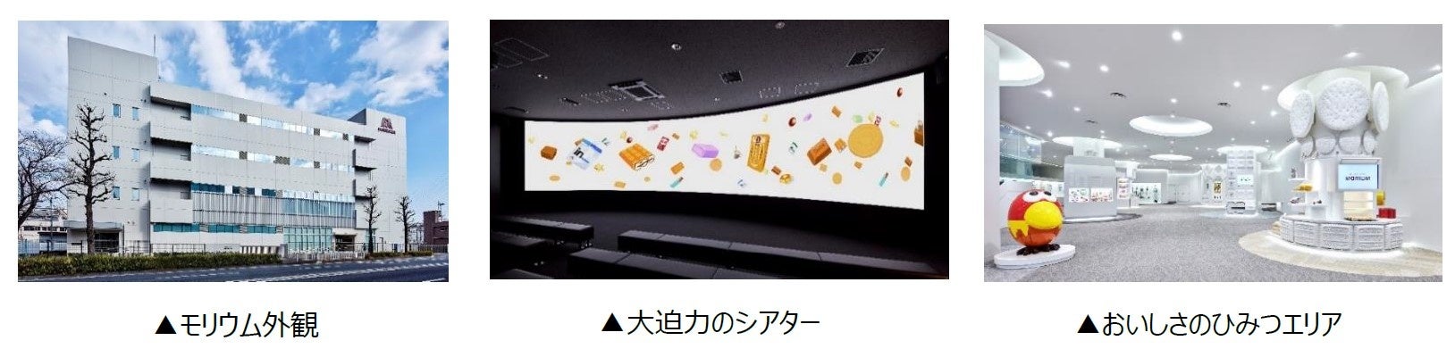 岩手県花巻市と連携し、4年連続でふるさと納税ができるイベントを北千住マルイで開催　これまでに累計約960名が来場、「ポケマルふるさと納税」を通した関係人口創出を目指す
