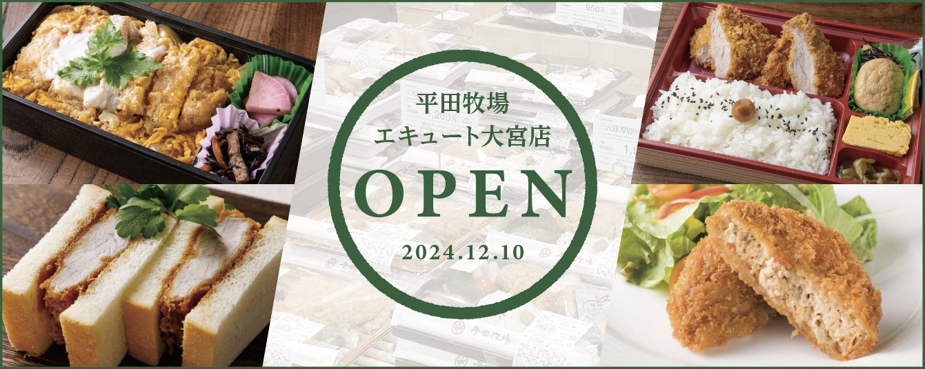 【サンタさんを疑うのは6歳前後から】親子で読めるサンタクロースの真実が書かれたオーナメント型メッセージカード入り「サンタさんからもお願い」セット開発