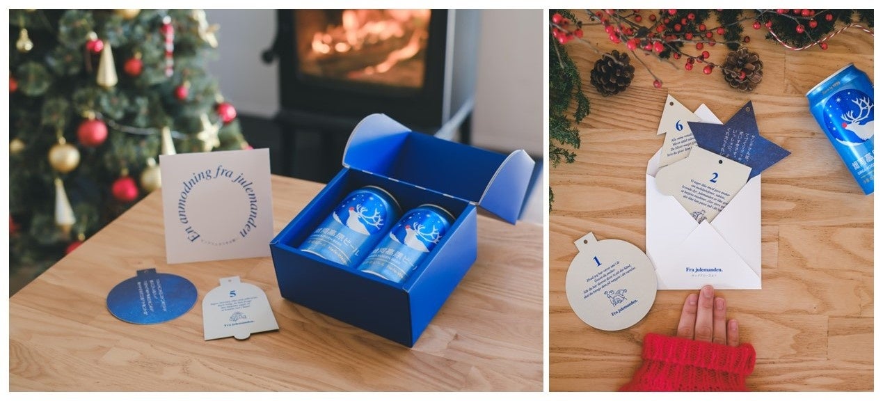 いちまさ(一正蒲鉾)の大人気おせち国産原料100％ 『純』シリーズやデジタルギフトがフォロー&リポストで100名さまに当たるXキャンペーンがスタート