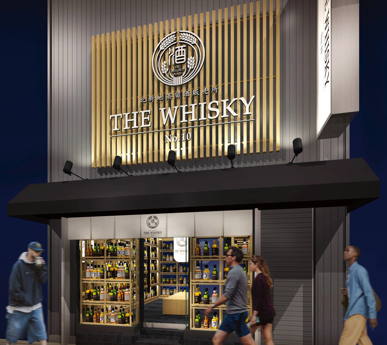 オーガニックワイン「パラ・ヒメネス」ライフスタイルショップ「unico」コラボプロモーション企画第２弾！オリジナルデザイン小皿付き企画商品12月3日発売