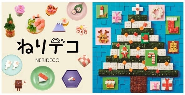 黒毛和牛と厳選野菜のマッチング