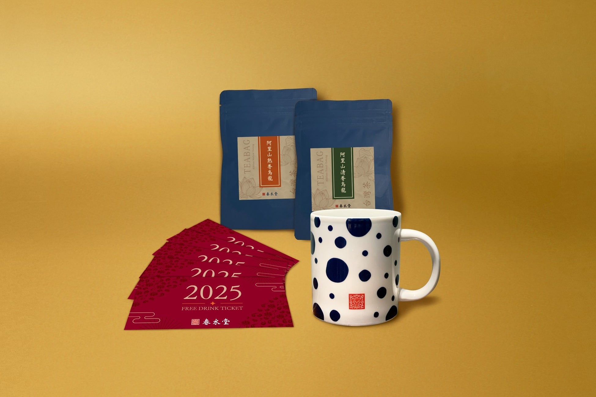 今年で発売4年目の季節限定人気フレーバー！お守り柄のピュレグミが頑張る人を応援　カンロ「ピュレグミおまもり梅」発売