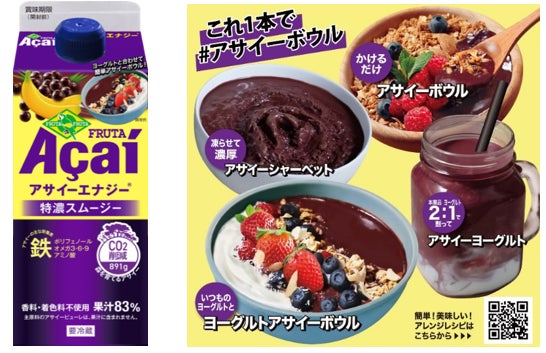 【三代目鳥メロ】まだまだお得に忘年会！鳥メロの宴会は期間限定でお肉が２倍盛り！？