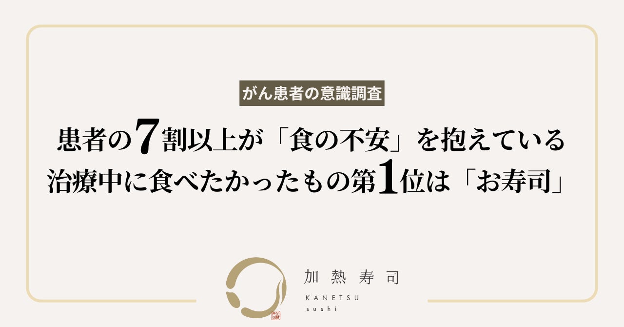 日本最古のビヤホール「銀座ライオン」が監修「銀座ライオンビヤホール スペシャル＜樽生＞」12月3日から全国の銀座ライオンにて数量限定販売