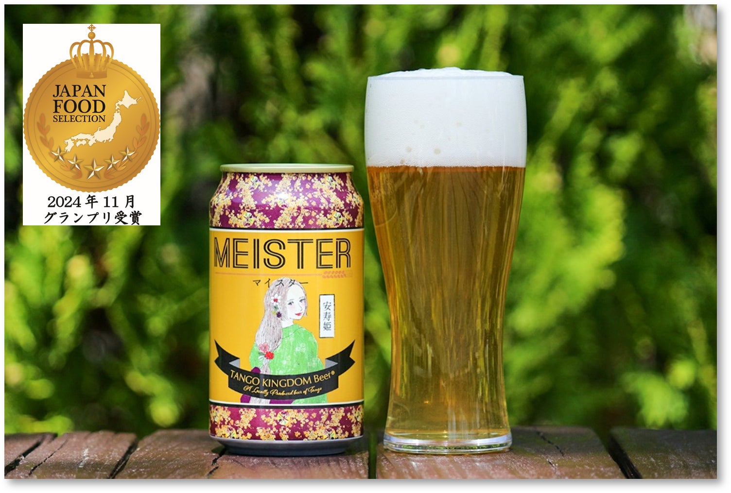 【お好み焼専門店どんどん亭】12月3日から20日間限定！お値段そのまま3商品の具材50％UPの増量祭を開催！