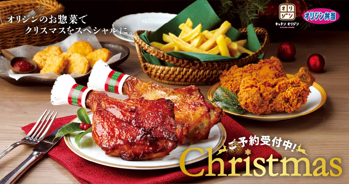 埼玉：アリオ上尾で期間限定開催！！ ▶︎殻付き牡蠣がなんと約１kg660円！！ 炭火焼き！！出張カキ小屋「牡蠣奉行」