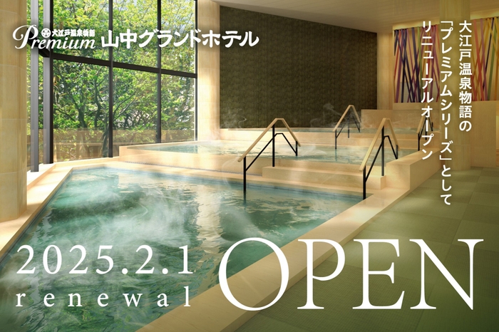 【DEL’IMMO】2024年クリスマスケーキ 12月18日(水)までご予約受付中