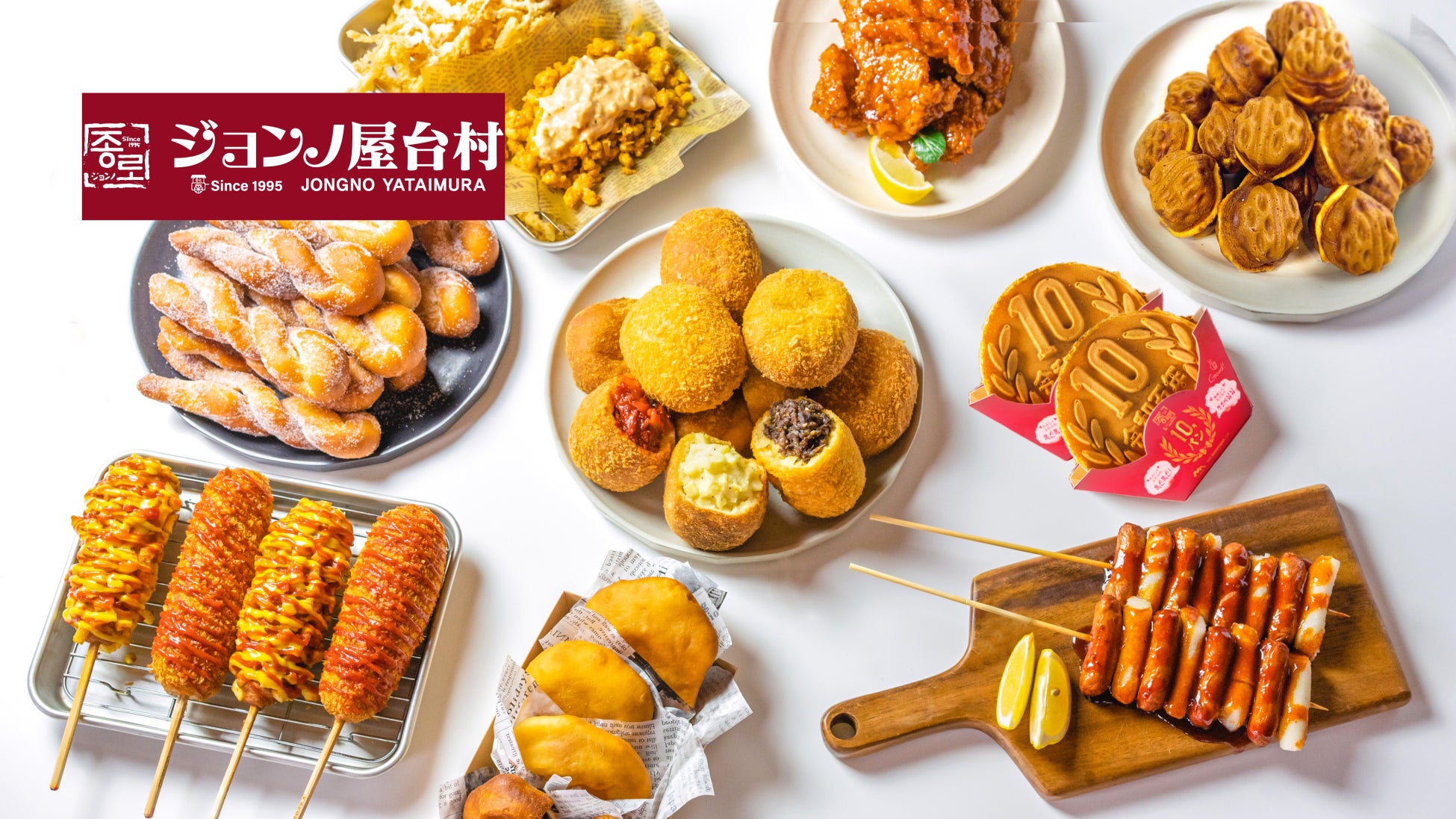 『くらすわ』が新宿髙島屋に都内3店舗目をオープン。国産の小麦を100%使用したプレミアム食パンをはじめ、厳選した素材と製法にこだわったパンを販売