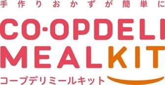 本格的な味わいで高満足な年末のご褒美！「湖池屋ストロング ガーリックステーキ／炙り辛子明太」新発売　－あなたの“推しストロング”が3箱当たるキャンペーンも実施！－