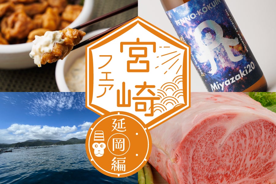 さらに熟成感がアップ！数量限定発売「サッポロ 濃いめのレモンサワー 深みの熟成」