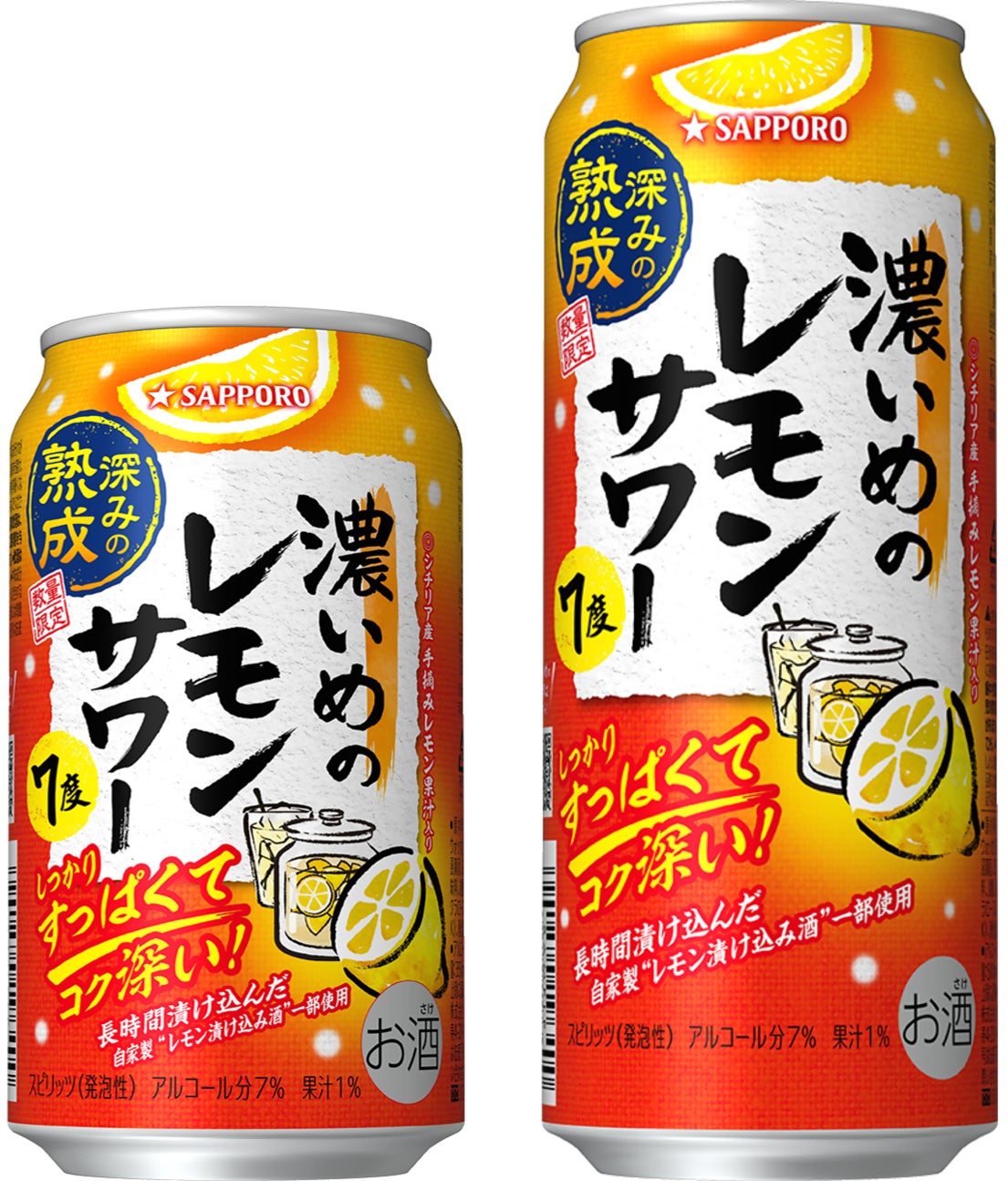 冬のホリデーシーズンはカナダ産食品で華やかな食卓を！カナダの美味しい冬を食べよう！「カナダフェア」開催