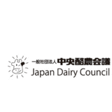 大人気の「マクドナルドの福袋(R)2025」！今年の注目は初登場の「ビッグマックランタン」！12月2日(月)より公式アプリで事前抽選販売受付開始！