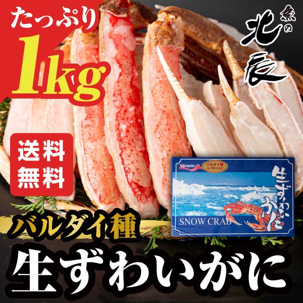 創刊24年のグルメガイド『東京最高のレストラン』が認定した名物料理の特別コースが期間限定で味わえる「後世に残したい　東京最高の名物料理レストランウィーク」開催決定！