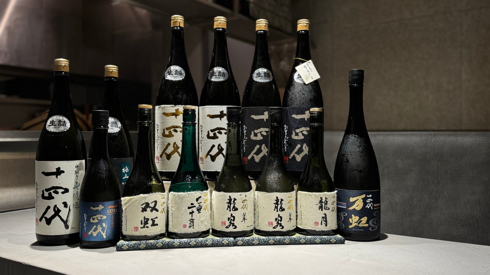 【先着18名様限定】超プレミア日本酒 十四代の最高峰12種が揃い踏み！龍泉＋今季初リリースの龍泉、万虹、龍月、双虹、七垂二十貫等を一挙に楽しむイベントを六本木の本格江戸前寿司屋で開催！